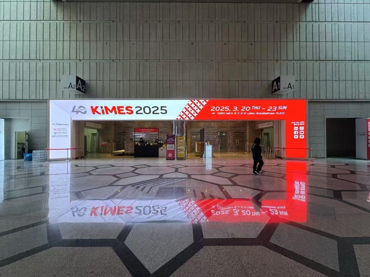 Кимс 2025 (Сеул)