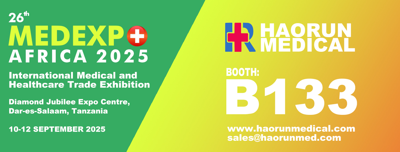 HAORUN MEDICAL Учествува на 26-тиот Медекспо Африка 2025 година