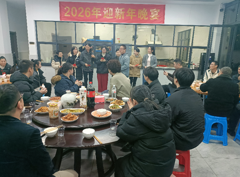 Haorun Medical е домаќин на новогодишна гала вечера во 2026 година: Топло прегрнувајќи го новото патување