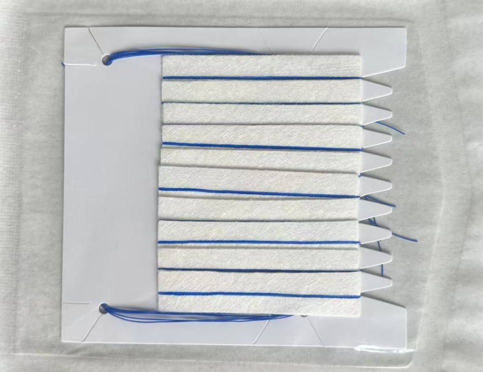 Haorun Медицински производ Вовед - Неврохируршки памучни слатки