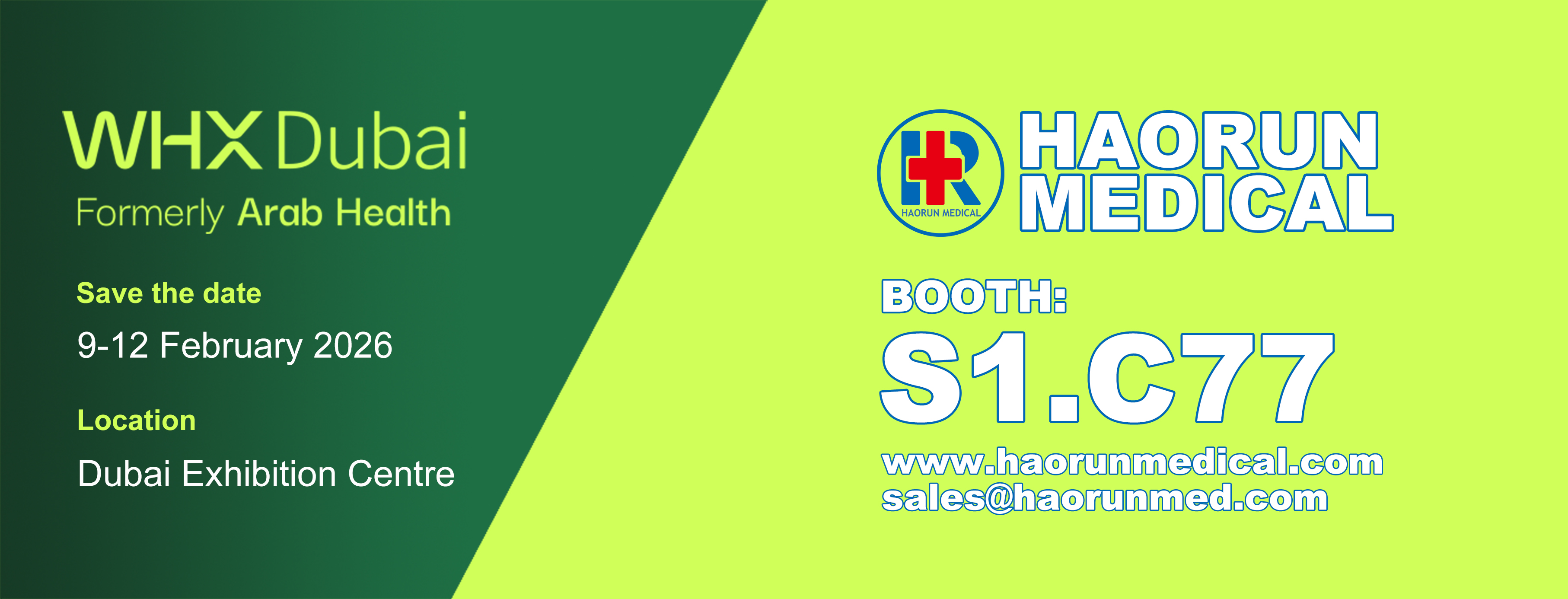 Медицински Haorun, 2026 DUBAI WHX покана за изложба