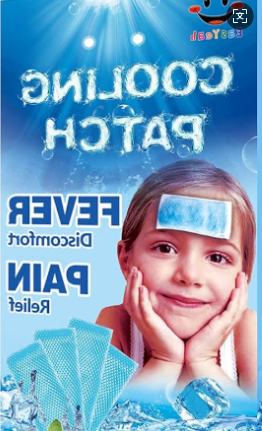 Лепенка за ладење